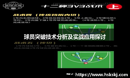 江南体育官方平台