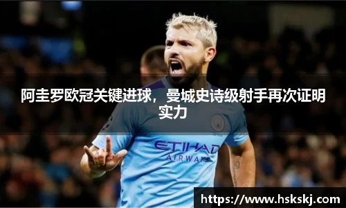 江南体育官方平台