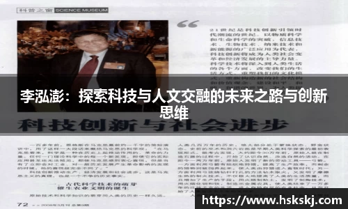 江南体育官方平台