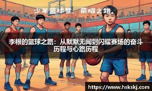 江南体育官方平台