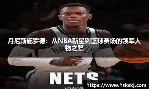 jn江南体育