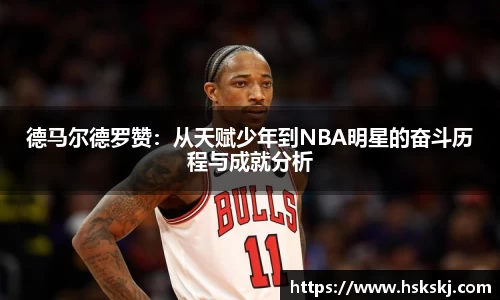 江南体育官方平台