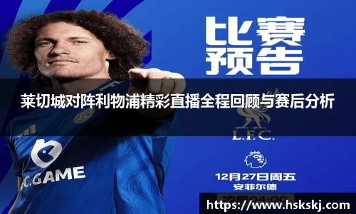 OB电竞官方下载