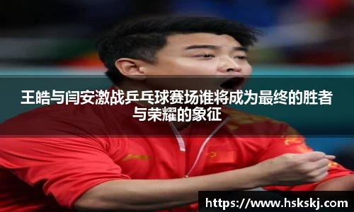 OB电竞·(中国)电子竞技平台
