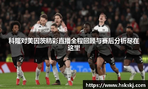 OB电竞·(中国)电子竞技平台
