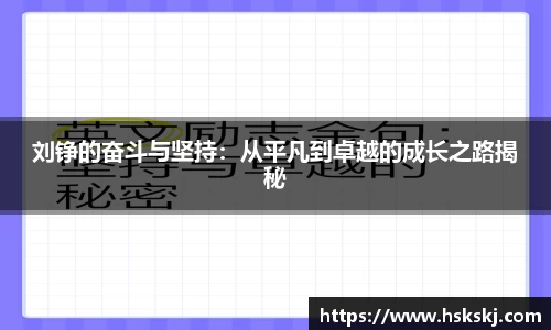 OB电竞App