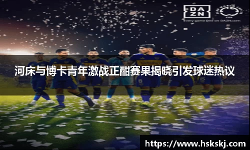 OB电竞·(中国)电子竞技平台